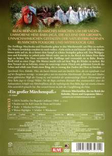 Der Hirsch mit dem goldenen Geweih, DVD