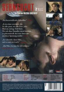Sehnsucht (2006), DVD