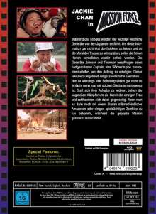 Mission Force (Blu-ray im Mediabook), Blu-ray Disc