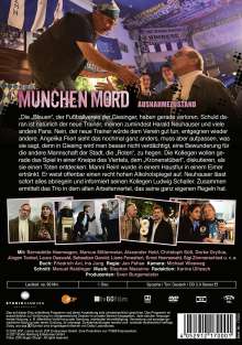 München Mord: Ausnahmezustand, DVD