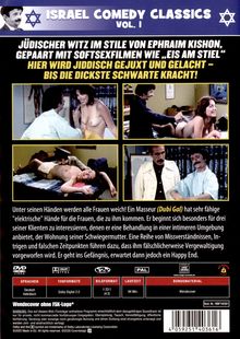 Der Sex-Masseur, DVD