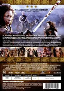 Queen of the Warriors, DVD