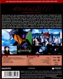 Evangelion 1.11: You Are (Not) Alone (Mediabook), DVD