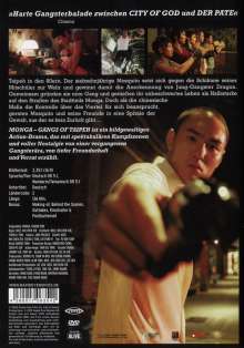 Monga - Gangs Of Taipeh, DVD