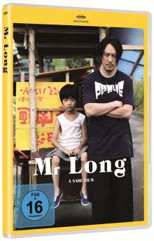 Mr. Long, DVD