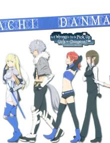 DanMachi (Gesamtausgabe im Schuber) (Blu-ray), 4 Blu-ray Discs