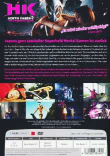Hentai Kamen 2 - The Abnormal Crisis, DVD