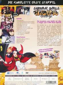Samurai Girls Staffel 1, 3 DVDs