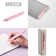 Der Text "CLIPEN" erscheint oben. Es zeigt einen rosa Stift, der auch als Lesezeichen verwendet wird.