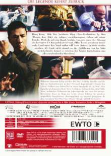 IP Man 3, DVD
