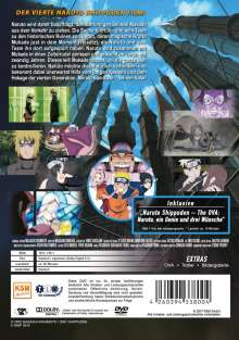 Naruto the Movie: The Lost Tower, DVD