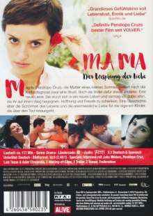 Ma Ma - Der Ursprung der Liebe, DVD