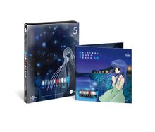 Higurashi Kai Vol. 5 (Blu-ray im Steelbook), 1 Blu-ray Disc und 2 CDs