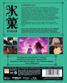 Hyouka Vol. 4 (Blu-ray), Blu-ray Disc
