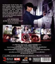 Under Your Bed (Blu-ray), Blu-ray Disc