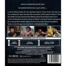 Fantasy Mission Force (Blu-ray), Blu-ray Disc