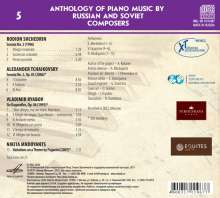 Anthology of Piano Music By Russian And Soviet Composers 5, CD