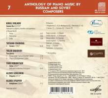Anthology of Piano Music By Russian And Soviet Composers 7, CD