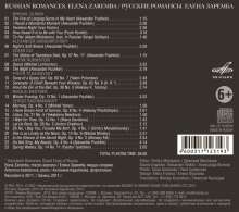 Elena Zaremba - Russian Romances, CD