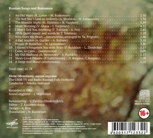 Elena Obraztsova - Russian Songs and Romances, CD