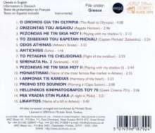 Michalis Terzis: The Road To Olympia, CD
