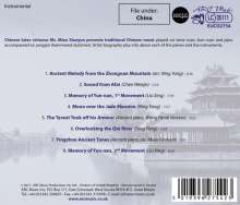 Miao Xiaoyun: The Art Of The Chines Lutes, CD