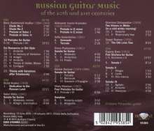 Russian Guitar Music of the 20th and 21st Centuries, 4 CDs