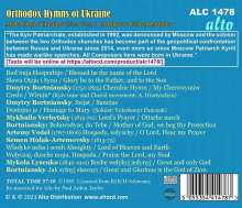 Men's Choir Ukraina - Orthodox Hymns of Ukraine, CD