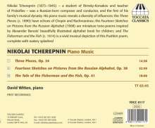 Nicolai Tscherepnin (1873-1945): Klavierwerke, CD