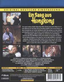 Ein Sarg aus Hongkong (Blu-ray), Blu-ray Disc