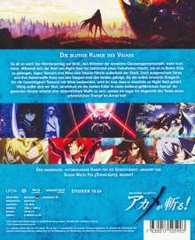 Akame ga Kill Vol. 4 (Blu-ray), Blu-ray Disc