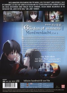 Garden Of Sinners Film 7 - Mordverdacht Teil 2, DVD