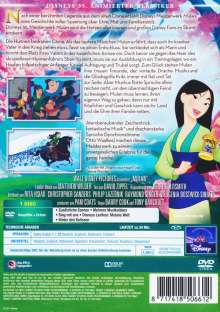 Mulan, DVD