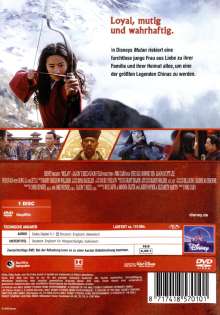 Mulan (2020), DVD