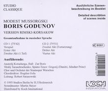 Rückansicht vergrößern