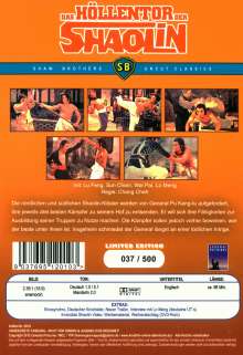 Das Höllentor der Shaolin, DVD