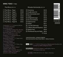 Ming Tsao (geb. 1966): Plus Minus, CD