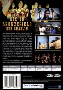 Die 18 Bronzegirls der Shaolin, DVD