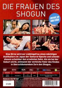 Die Frauen des Shogun, DVD