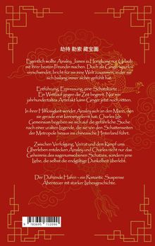 Auf rotem Hintergrund steht in Weiß eine spannende Romanbeschreibung über Abenteuer und Liebe mit traditionellen Mustern.