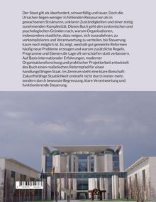 Ein Text erklärt, warum staatliche Organisationen komplex und schwerfällig sind, und bietet Reformansätze. Vor einem modernen Gebäude.
