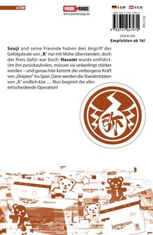 Text über Souji und seine Freunde, die gegen "K" kämpfen. Logo oben, zeigt japanische Schriftzeichen. Illustration mit Bären.