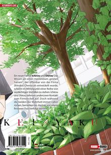 Text im Mittelpunkt erzählt von Ichirou und Shirou, die einen mysteriösen Fall um "grünen Samen" untersuchen. Pflanzen, Bäume.