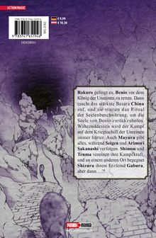 Text über Rokuro, Benio und Basara Chinu. Kampf, Ritual der Seelenbeschwörung erwähnt. Illustration mit Felsen und Boden.