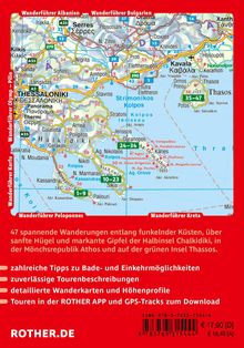 Karte von Thessaloniki und Umgebung, mit Wanderwegenummern. Wanderführer Angaben: Albanien, Bulgarien, Olymp, Korfu, Peloponnes, Kreta. Rother.de.