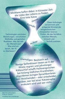 Ein stilisiertes Sanduhr-Design mit Texten über Technologie, Mensch, Umwelt, künstliche Intelligenz und Science-Fiction.