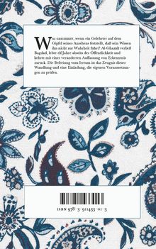 Text beschreibt eine Gelehrtenreise und Erkenntnis. Blumenmuster in Blau- und Weißtönen zieren den Hintergrund.