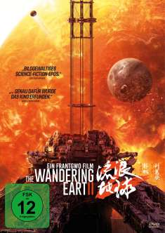Frant Gwo: The Wandering Earth II, DVD
