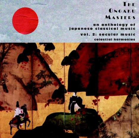 Japan: Ongaku Masters Vol. 2, CD