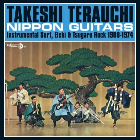 Takeshi Terauchi: Nippon Guitars (Ltd. Edition), LP